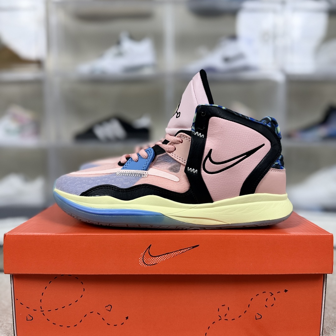 Nike Kyrie Infinity Valentine's Day Pink Basketball Shoes, Size 36-46 9 cmp i1749470618445 5649 0 8