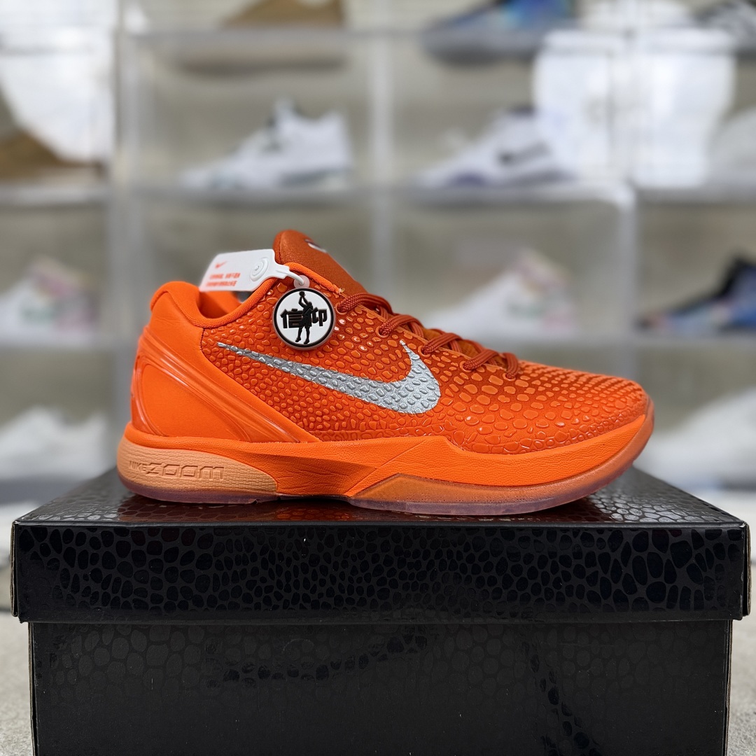 Nike Zoom Kobe 6 Protro 'Total Orange' Basketball Shoes - IH1871-800 9 cmp i1749506990903 2586 0 8