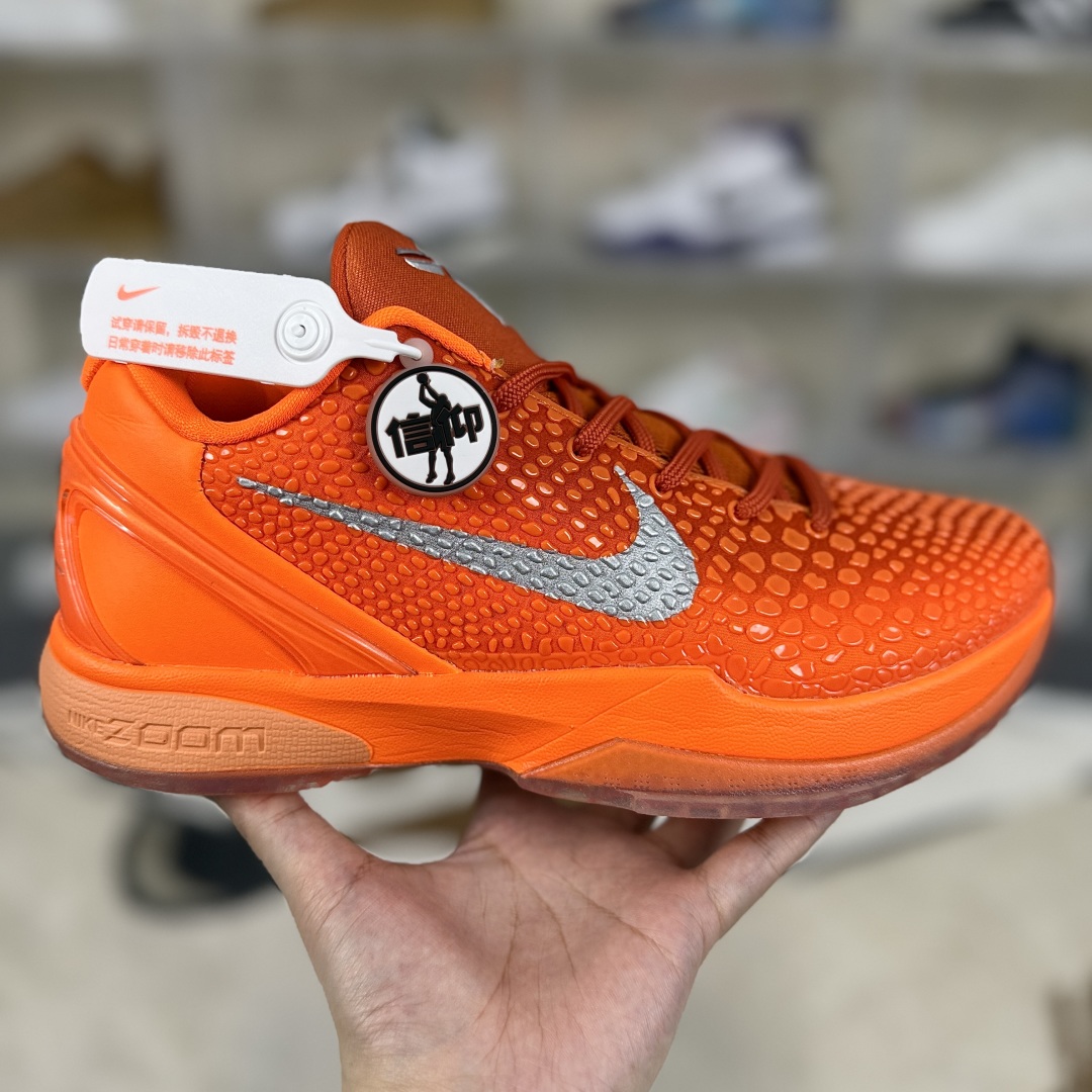 Nike Zoom Kobe 6 Protro 'Total Orange' Basketball Shoes - IH1871-800 7 cmp i1749506990904 496 0 5