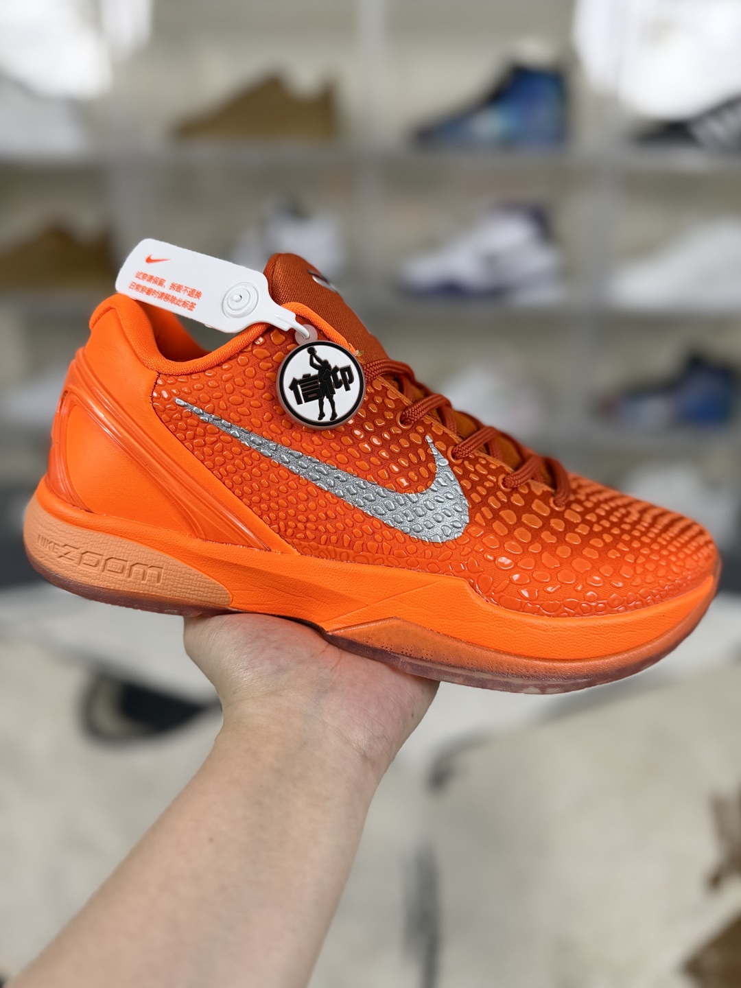 Nike Zoom Kobe 6 Protro 'Total Orange' Basketball Shoes - IH1871-800 1 cmp i1749506992975 3090 0 0