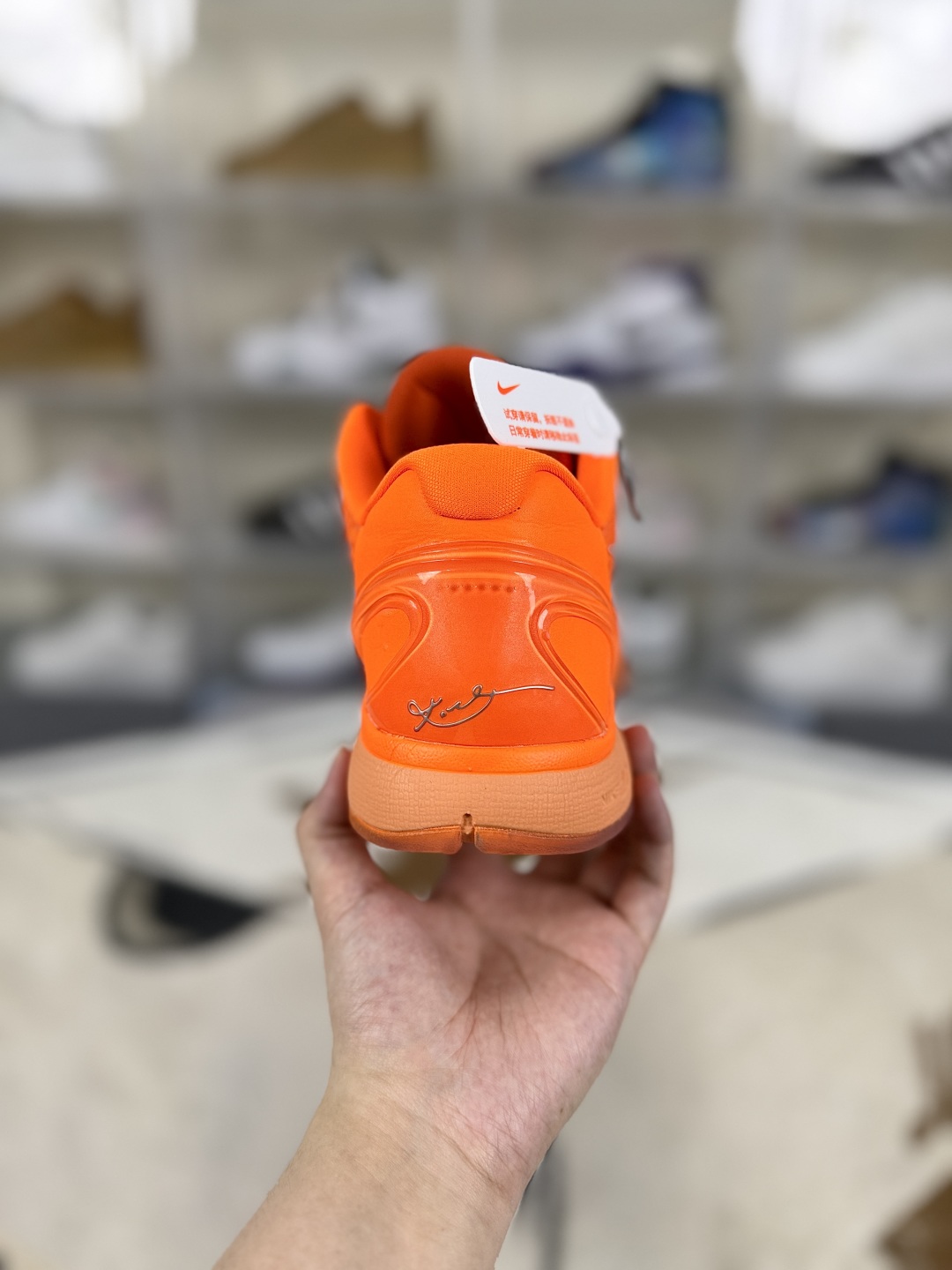 Nike Zoom Kobe 6 Protro 'Total Orange' Basketball Shoes - IH1871-800 3 cmp i1749506993003 6590 0 2