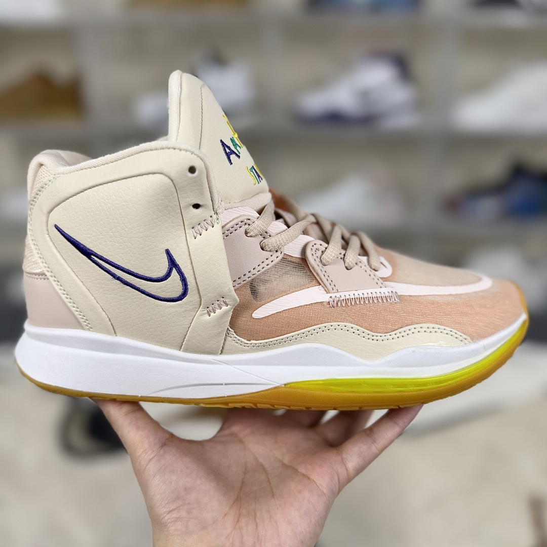 Nike Kyrie 8 Infinity "N7" Basketball Shoes - Comfort, Cushioning, Style 7 cmp i1749507020860 6011 0 5