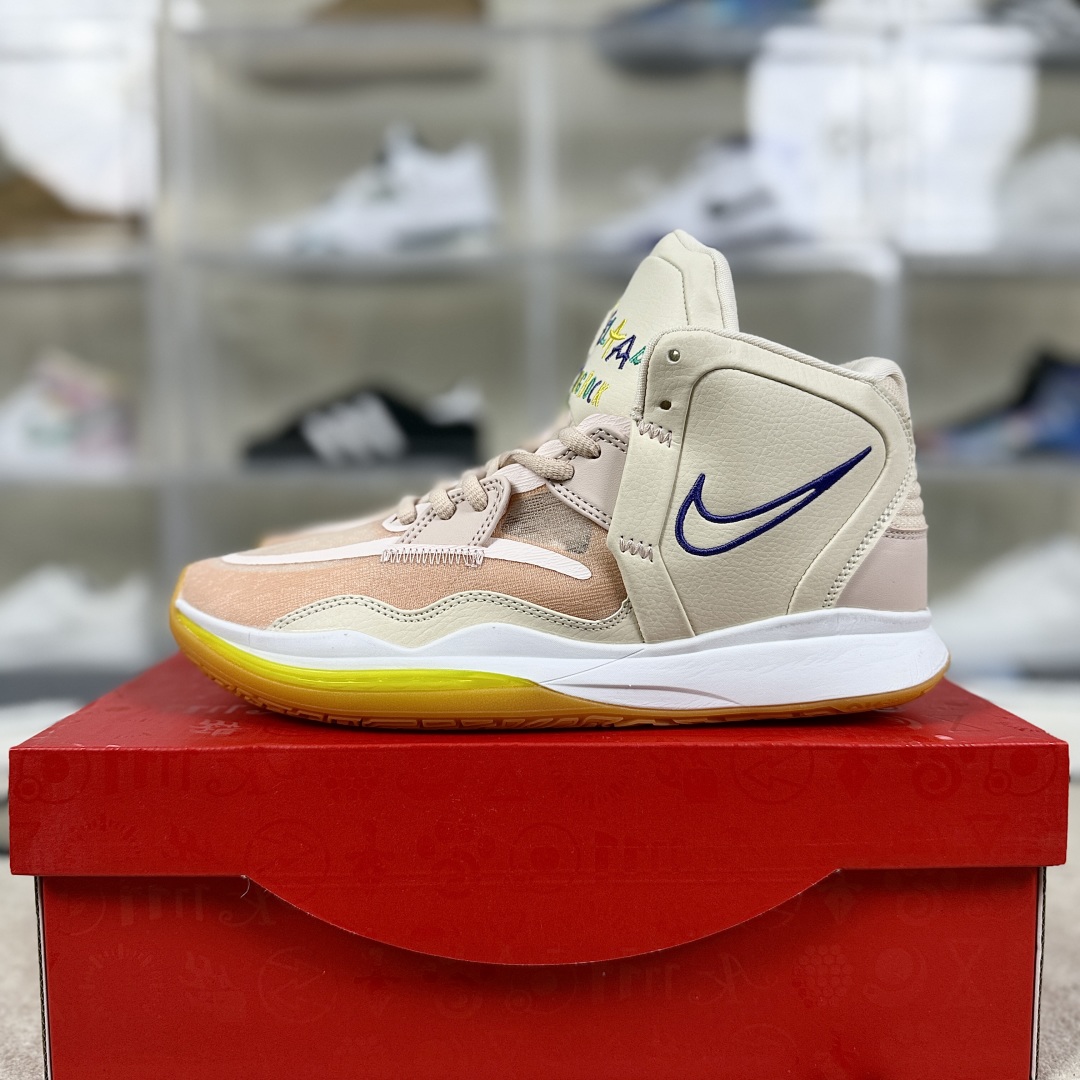 Nike Kyrie 8 Infinity "N7" Basketball Shoes - Comfort, Cushioning, Style 9 cmp i1749507024541 4134 0 8