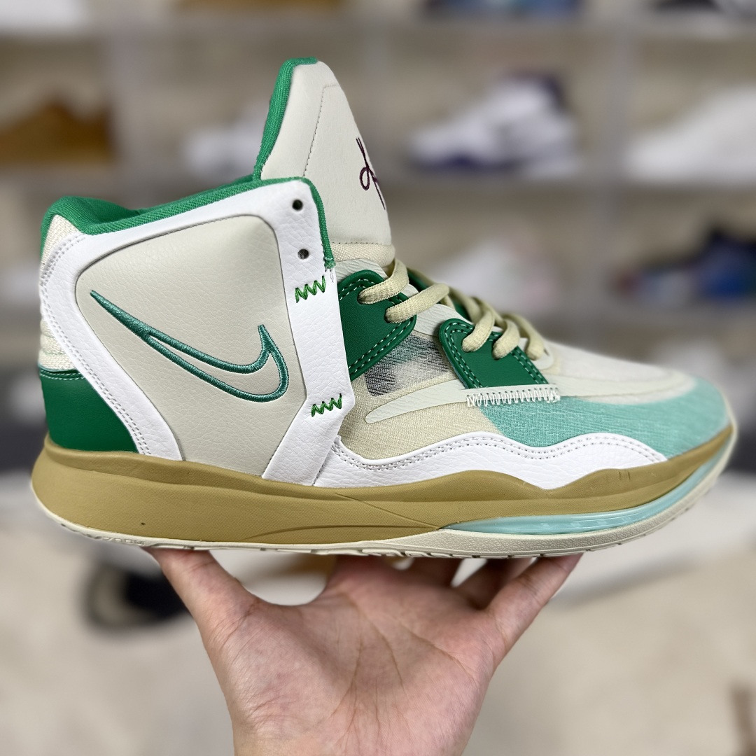 Nike Kyrie Infinity "Keep Sue Fresh" Basketball Shoes - Performance & Style 8 cmp i1749507054366 4365 0 5