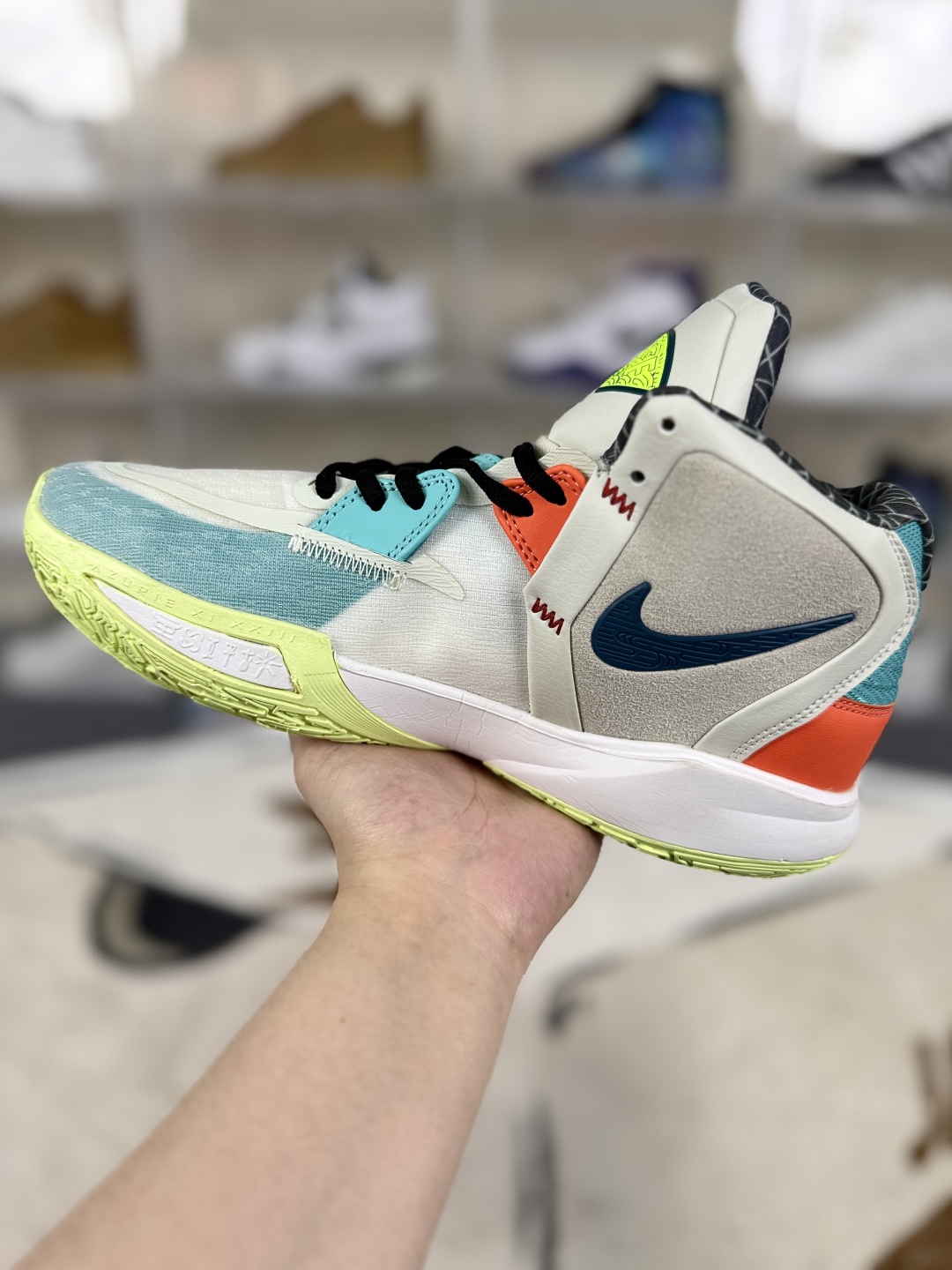 Nike Kyrie Infinity CNY Basketball Shoes - Ultimate Comfort and Performance 3 cmp i1749756308720 4323 0 1