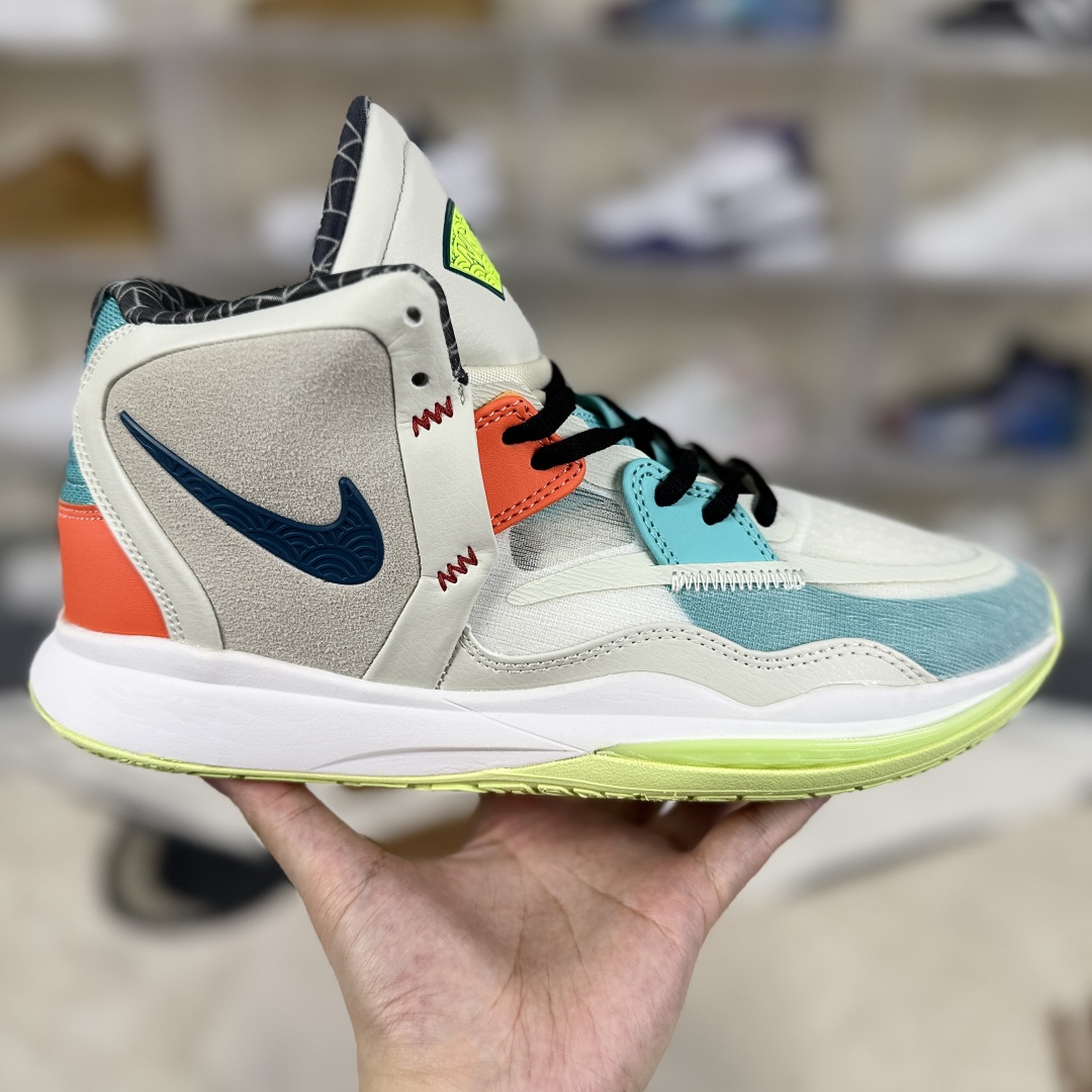 Nike Kyrie Infinity CNY Basketball Shoes - Ultimate Comfort and Performance 8 cmp i1749756313523 9456 0 5