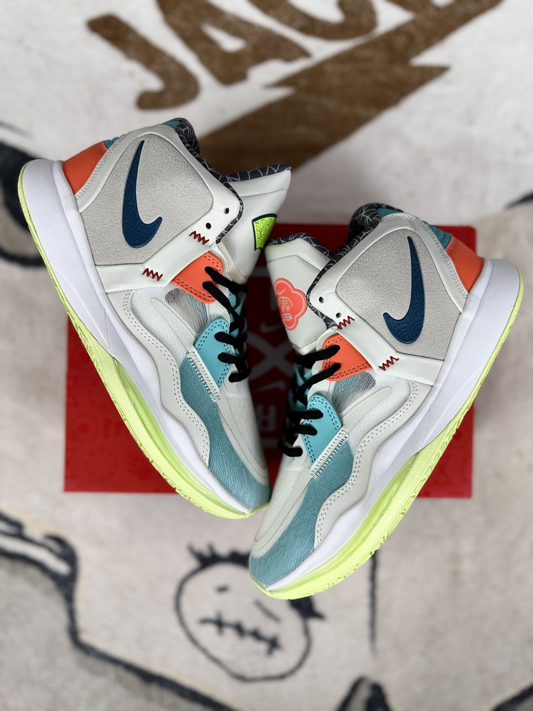 Nike Kyrie Infinity CNY Basketball Shoes - Ultimate Comfort and Performance 6 cmp i1749756313531 7290 0 6