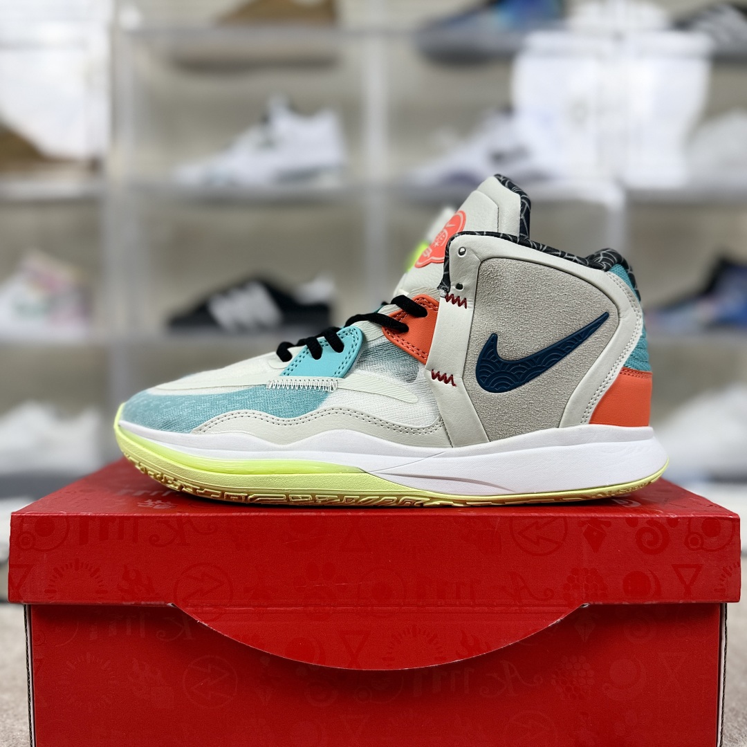 Nike Kyrie Infinity CNY Basketball Shoes - Ultimate Comfort and Performance 10 cmp i1749756313545 638 0 8