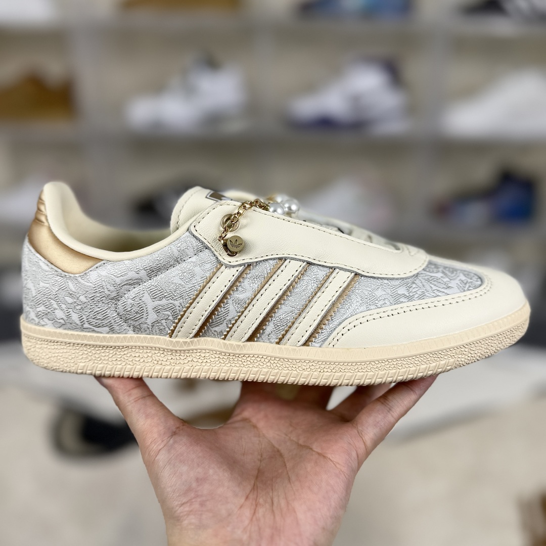 Adidas Originals Samba OG Women's Low-Top Sneakers - Light Grey & Beige 7 cmp i1750019580086 3164 0 5
