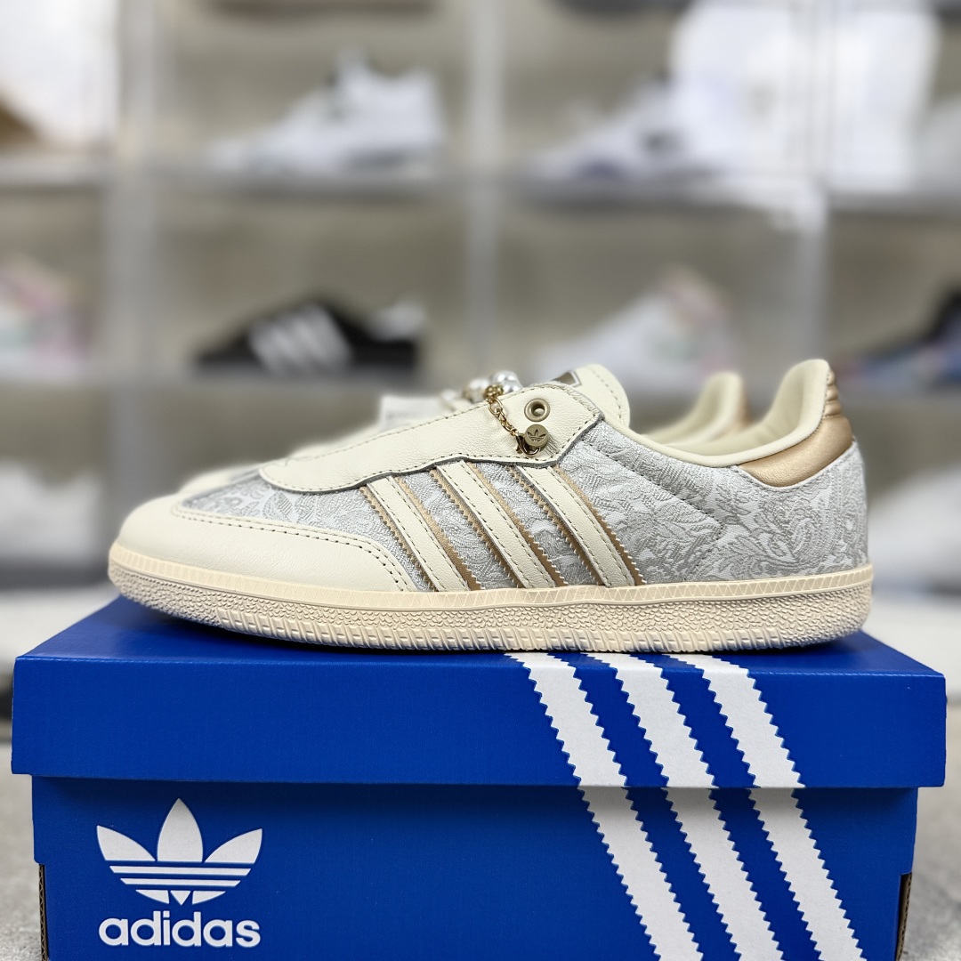 Adidas Originals Samba OG Women's Low-Top Sneakers - Light Grey & Beige 9 cmp i1750019583335 5828 0 8