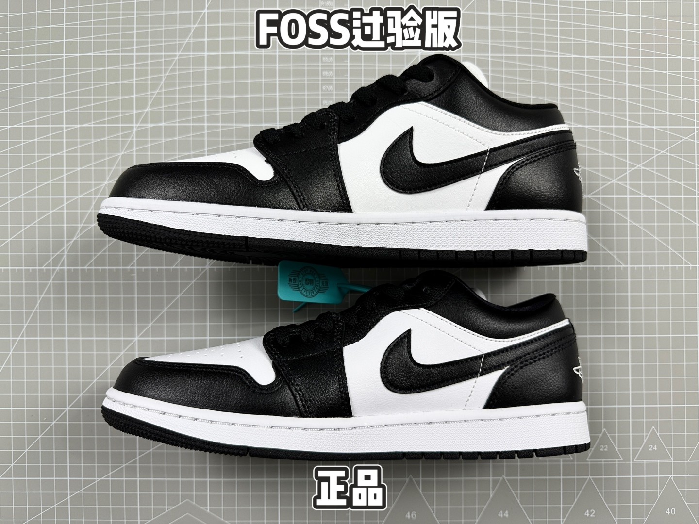 Air Jordan 1 Low Premium Leather Sneakers - Black/White 2 cmp i1750026942485 7519 0 1