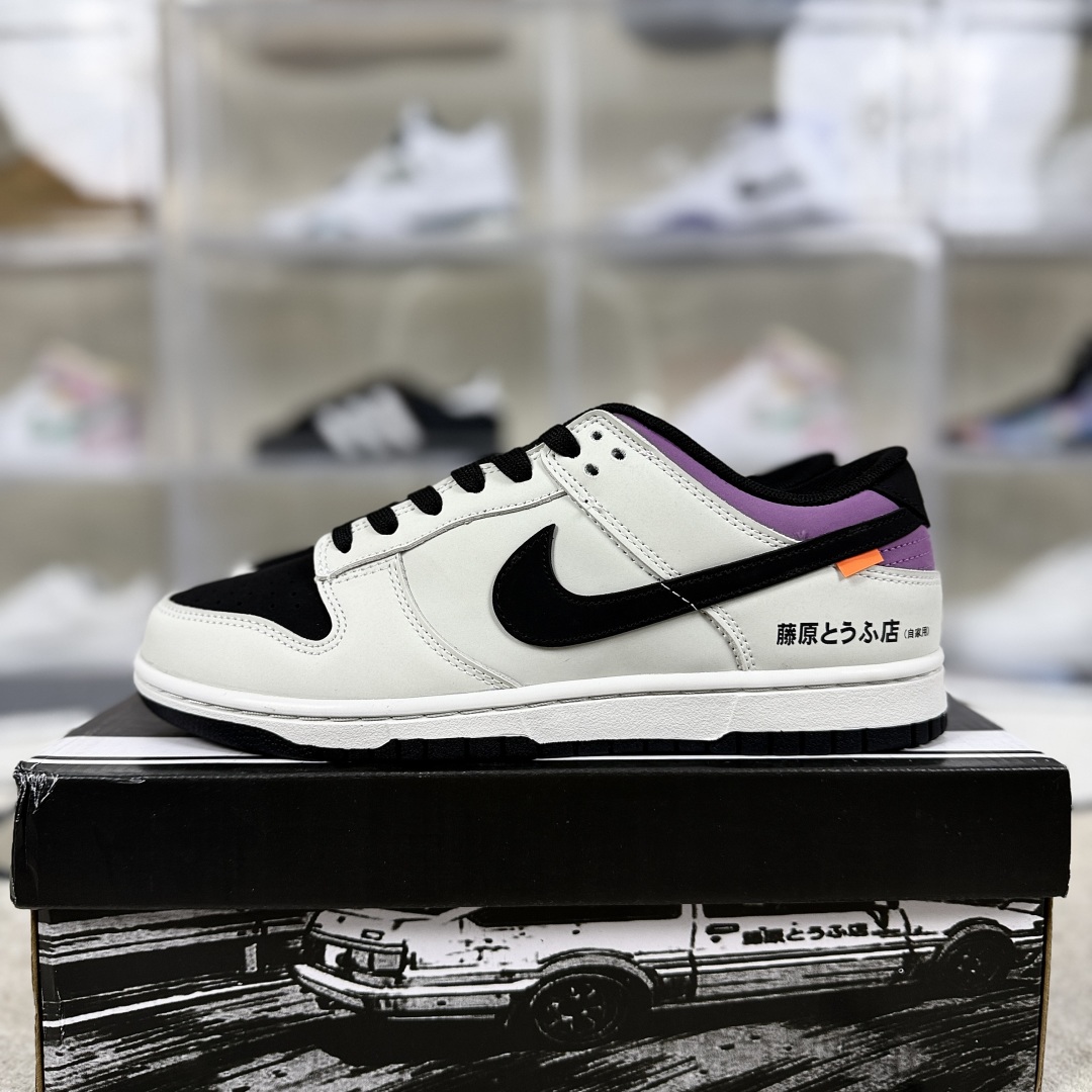 Nike Dunk Low 'Initial D' Sneakers - Inspired by Racing, Style, and Comfort 10 cmp i1750113009578 9745 0 8