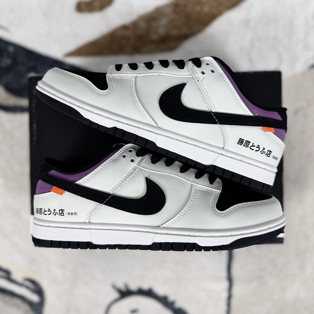 Nike Dunk Low 'Initial D' Sneakers - Inspired by Racing, Style, and Comfort 9 cmp i1750113009584 1741 0 7