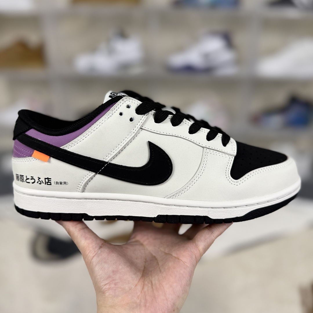 Nike Dunk Low 'Initial D' Sneakers - Inspired by Racing, Style, and Comfort 8 cmp i1750113010973 9094 0 5