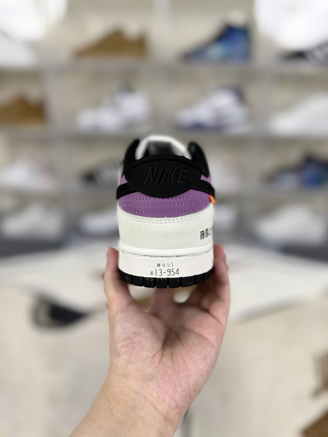 Nike Dunk Low 'Initial D' Sneakers - Inspired by Racing, Style, and Comfort 4 cmp i1750113013767 8096 0 2