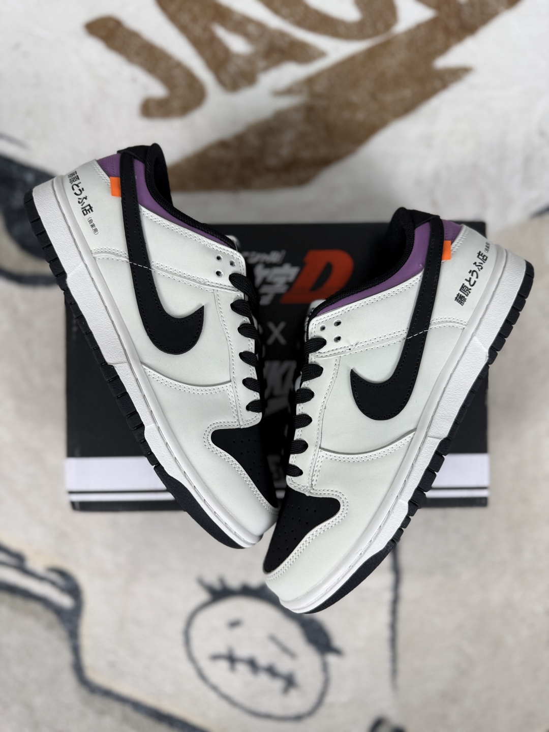 Nike Dunk Low 'Initial D' Sneakers - Inspired by Racing, Style, and Comfort 6 cmp i1750113013774 2694 0 6