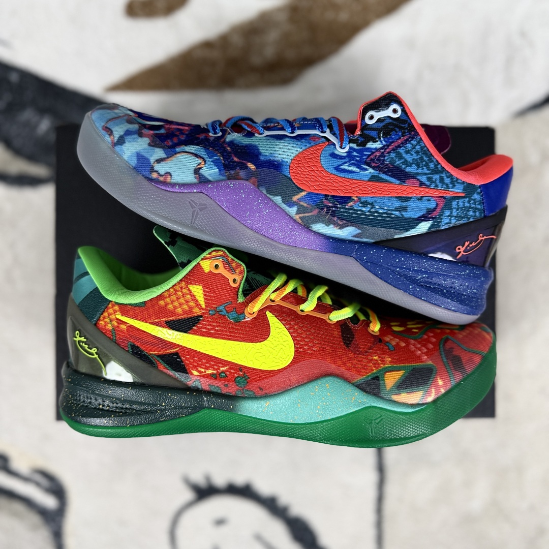Nike Kobe 8 Protro "What The Kobe" Basketball Shoes - Retro Comfort 8 cmp i1750194962764 4079 0 7