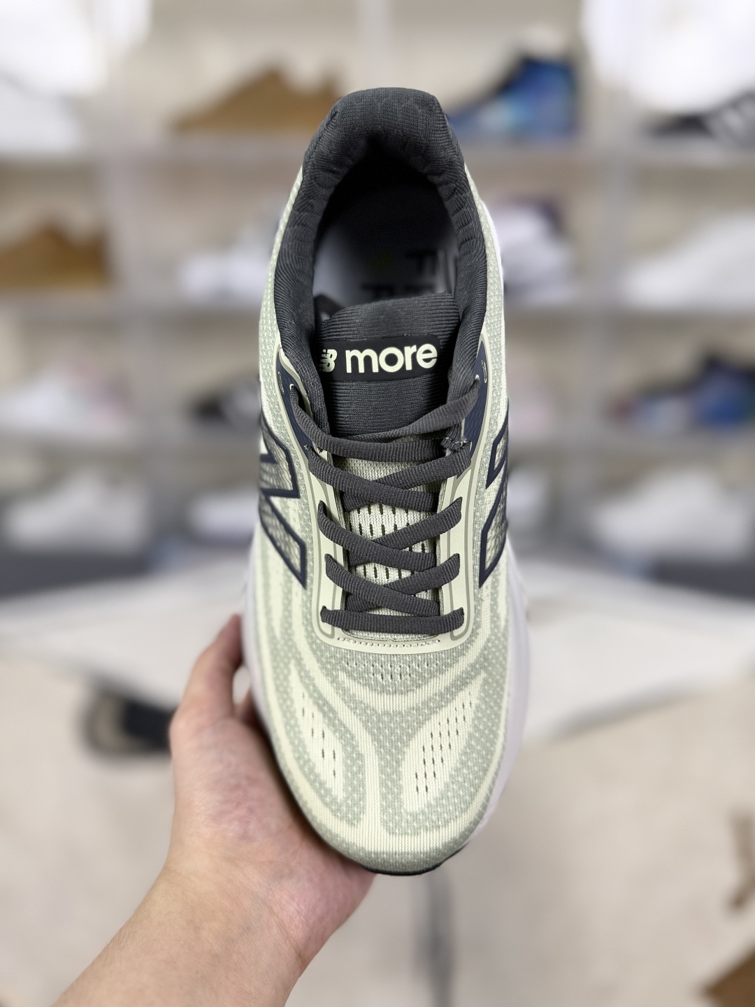 New Balance FuelCell Fresh Foam More Running Shoes - Gray Green, Unisex 5 cmp i1750531168526 449 0 3