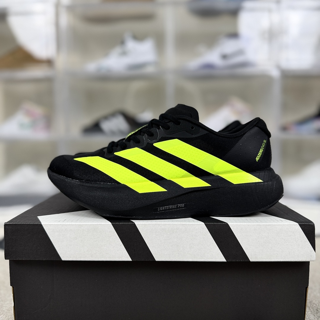 Adidas Adizero Evo SL Running Shoes - Lightweight, Comfortable, and Durable 10 cmp i1750532362446 1189 0 8