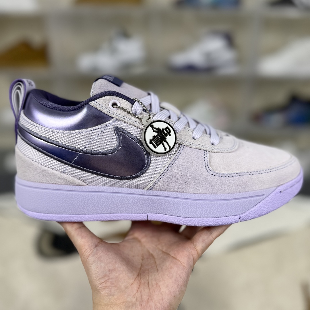 Nike Book 1 "Barely Grape" Low Basketball Shoes - Lavender Purple for Men 7 cmp i1750793503234 9080 0 5