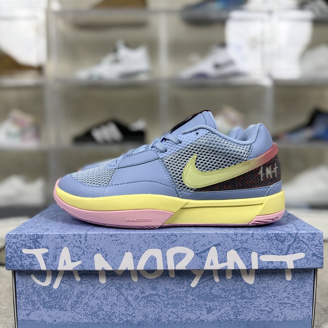 Nike Ja 1 'Day One' Basketball Shoes - Optimized Stability & Elastic Rebound 10 cmp i1750793601732 257 0 8
