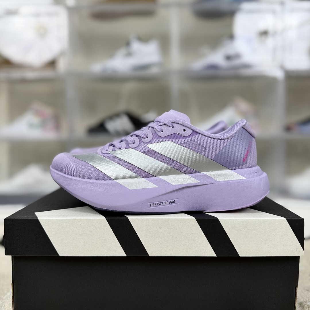 Adidas Adizero Evo SL Purple Low-Top Running Shoes - Lightweight & Comfortable 10 cmp i1751306522034 8701 0 8