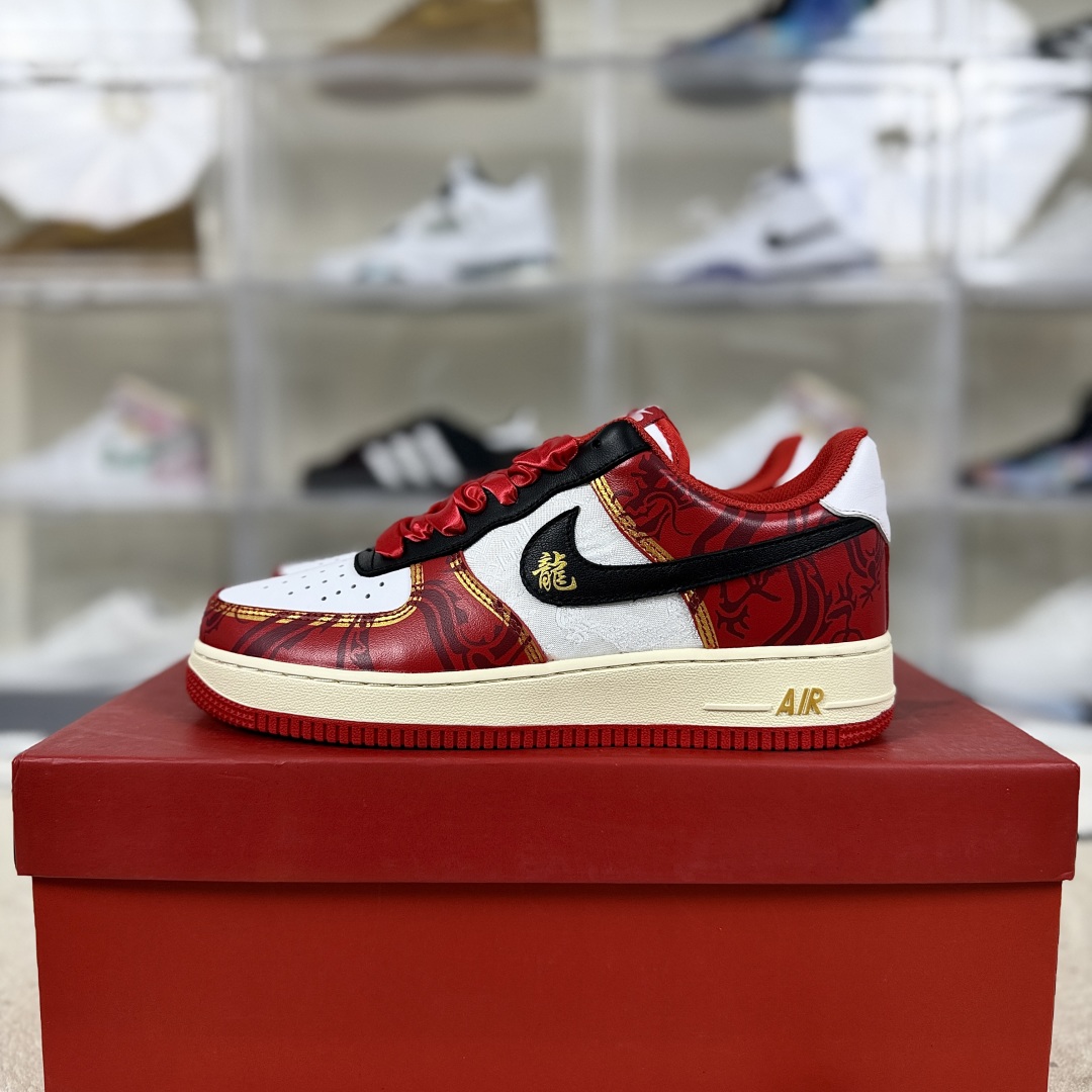 Nike Air Force 1 Low CNY Dragon Year Edition Sneakers - Limited Edition 10 cmp i1751393093606 2967 0 8
