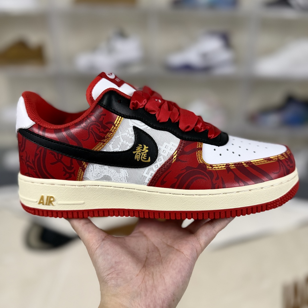 Nike Air Force 1 Low CNY Dragon Year Edition Sneakers - Limited Edition 8 cmp i1751393093609 3995 0 5