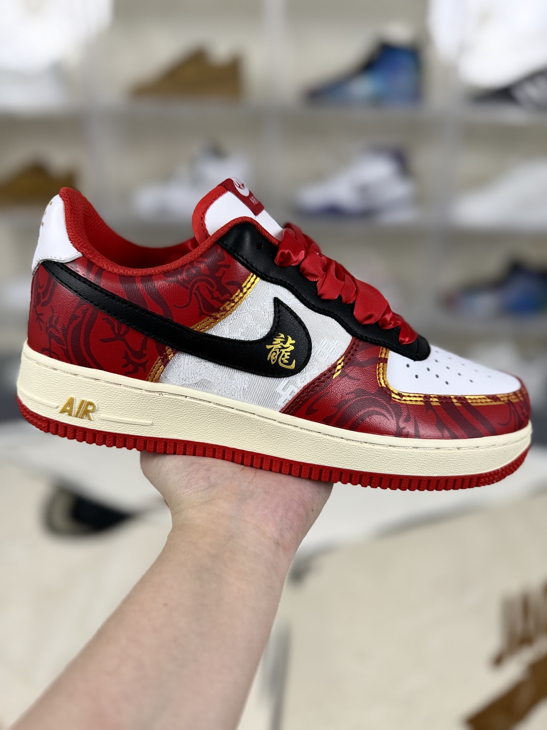 Nike Air Force 1 Low CNY Dragon Year Edition Sneakers - Limited Edition 2 cmp i1751393093612 1945 0 0