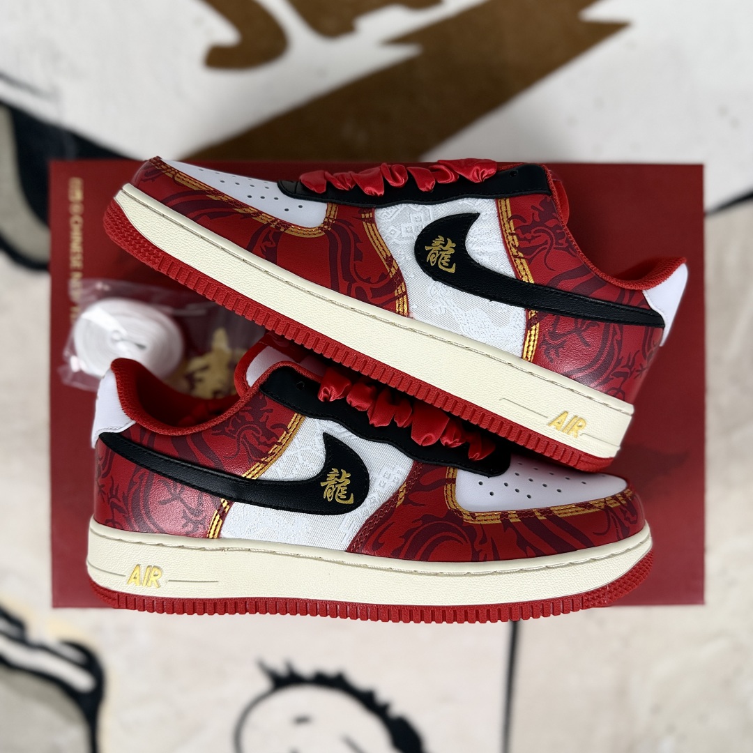 Nike Air Force 1 Low CNY Dragon Year Edition Sneakers - Limited Edition 9 cmp i1751393097311 8302 0 7