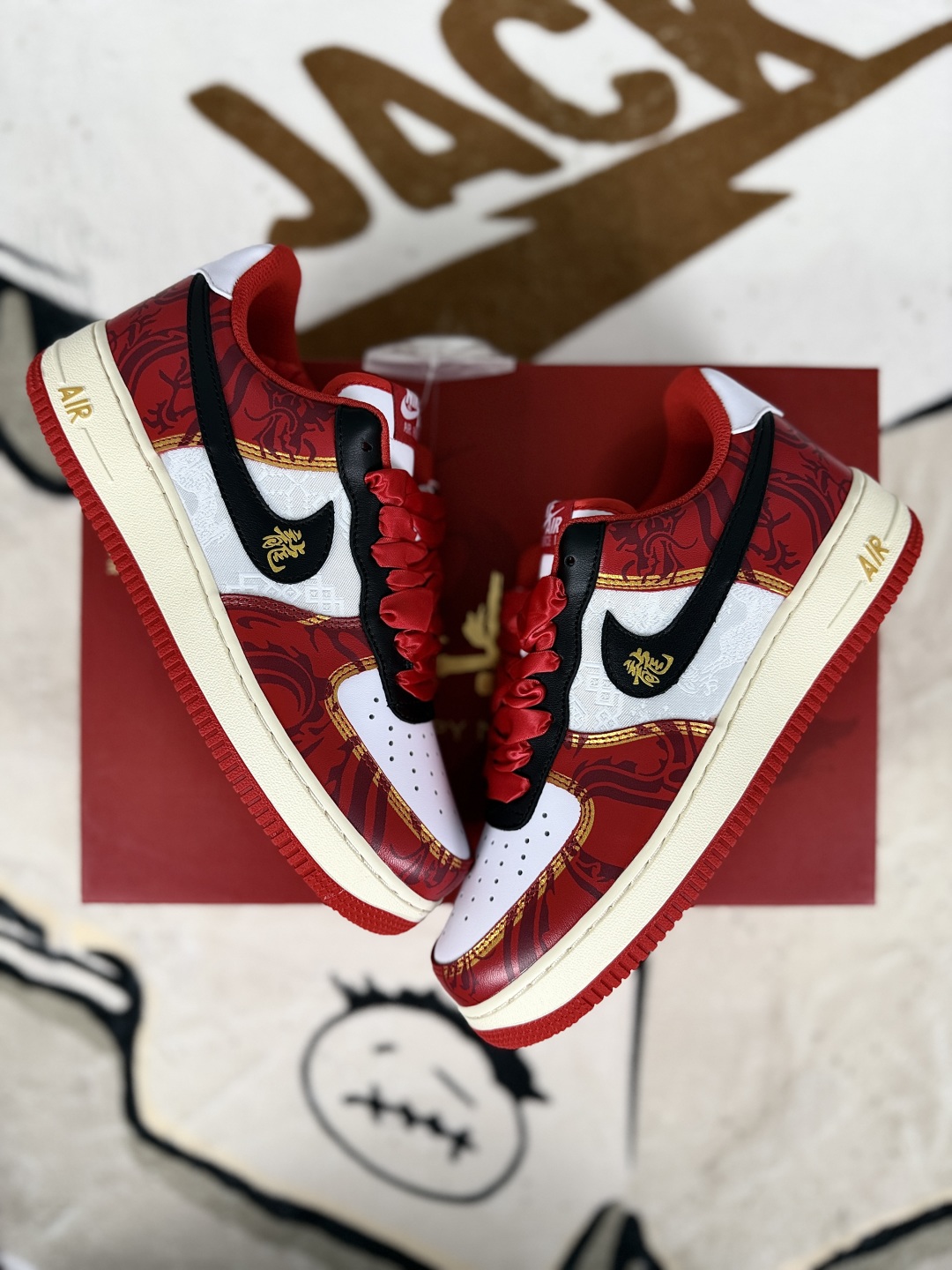 Nike Air Force 1 Low CNY Dragon Year Edition Sneakers - Limited Edition 6 cmp i1751393098752 2755 0 6