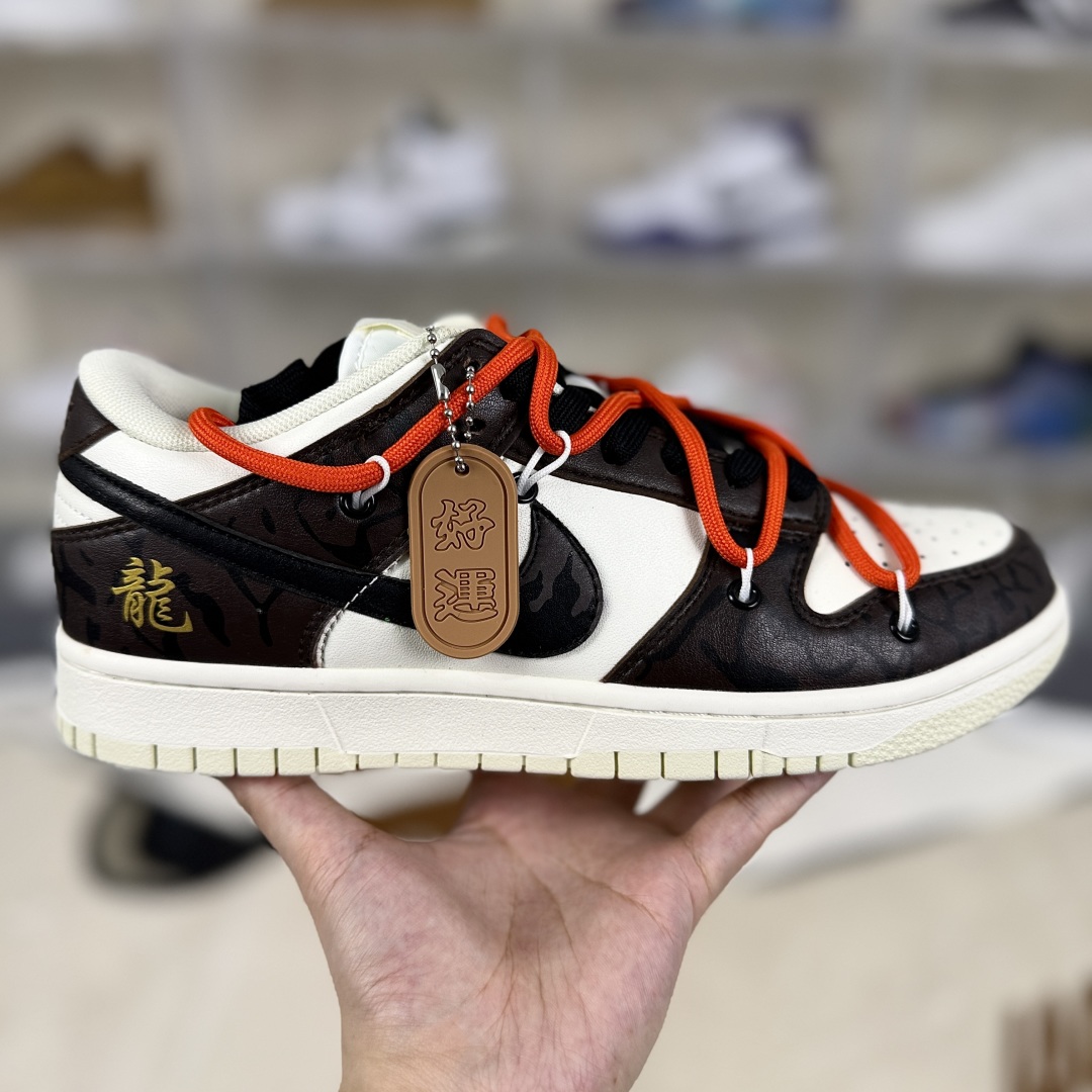 Nike Dunk Low 'Year of the Dragon' Limited Edition Sneakers for Men and Women 8 cmp i1751393130252 9029 0 5