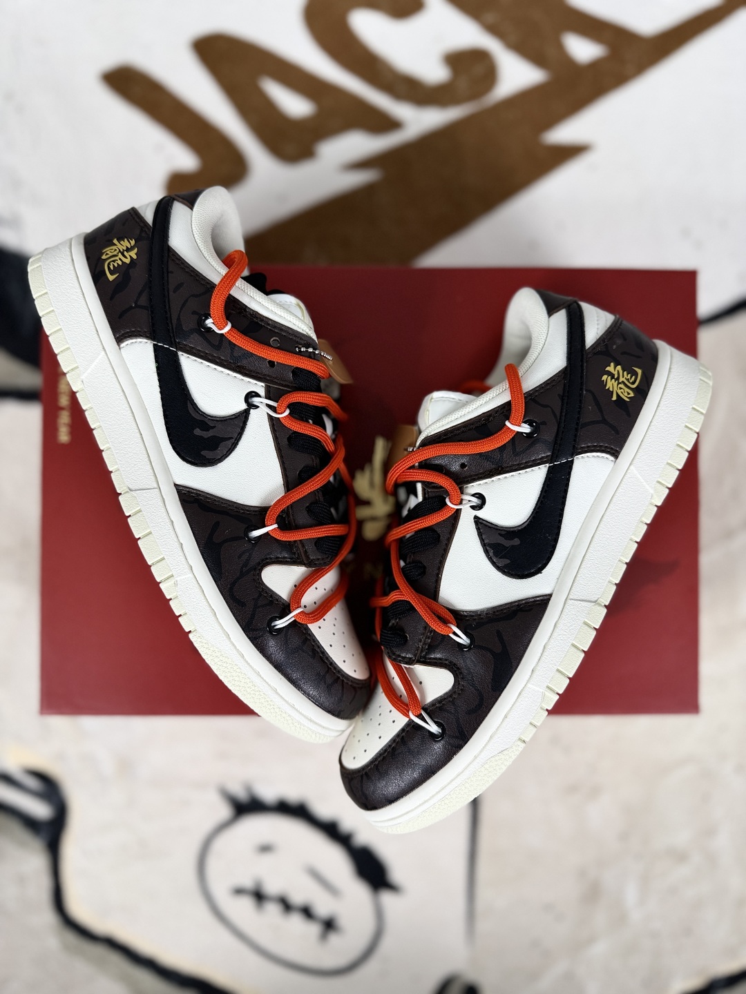 Nike Dunk Low 'Year of the Dragon' Limited Edition Sneakers for Men and Women 6 cmp i1751393130256 5520 0 6