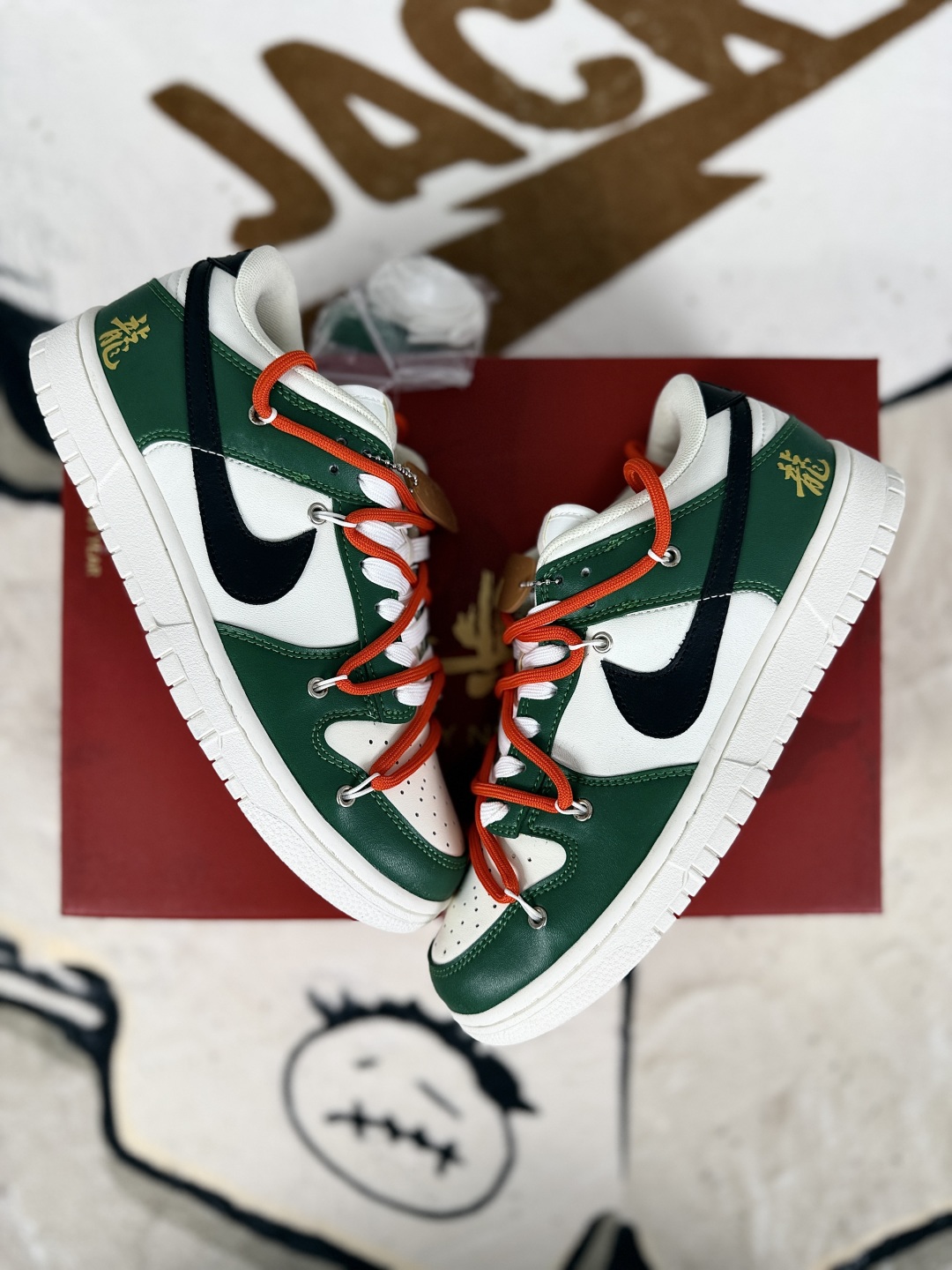 Nike Dunk Low CNY Dragon Phoenix - New Chinese Style Graffiti Sneakers 6 cmp i1751481088711 7962 0 6