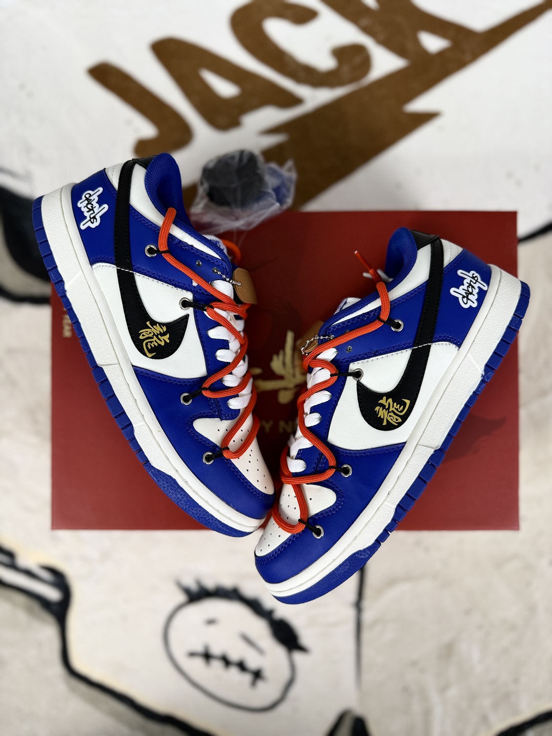 Nike Dunk Low CNY 'Year of The Dragon' Blue & White Graffiti Sneakers 6 cmp i1751481136939 1255 0 6