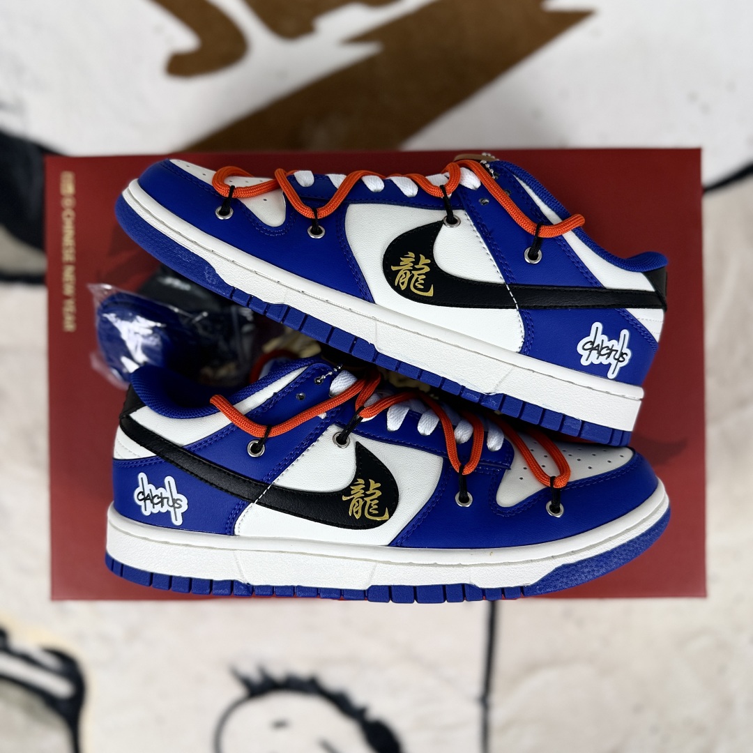 Nike Dunk Low CNY 'Year of The Dragon' Blue & White Graffiti Sneakers 9 cmp i1751481136950 5863 0 7