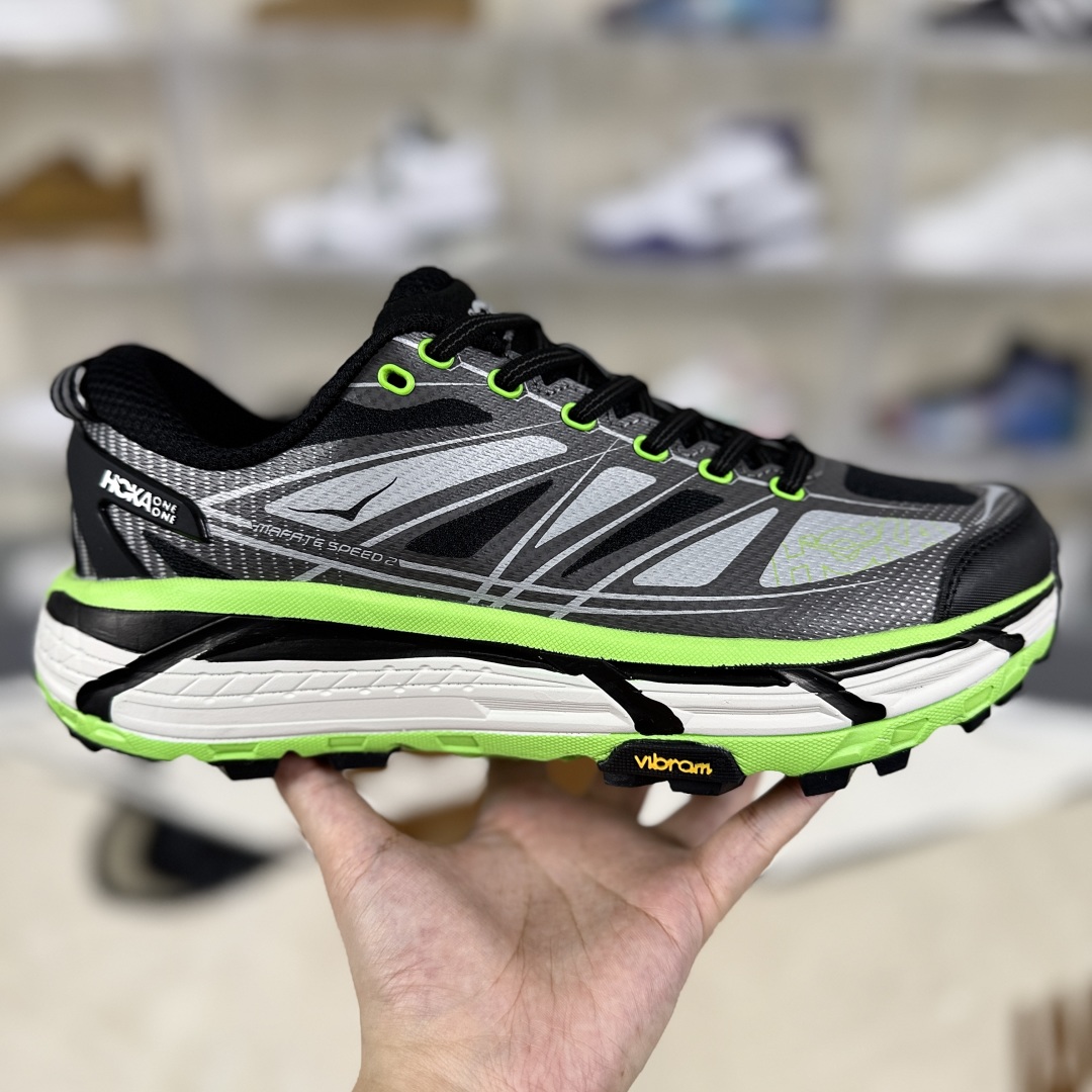 Hoka One One Mafate Speed 2: Comfortable, Non-Slip, Shock-Absorbing Trail Runners 7 cmp i1751578480380 9248 0 5