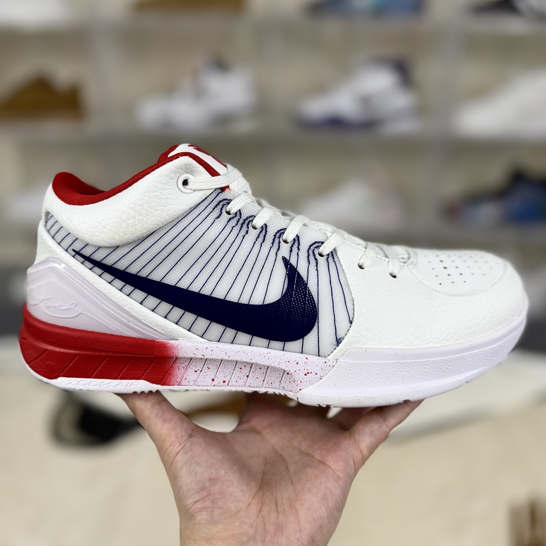 Nike Zoom Kobe 4 Protro Basketball Shoes - White, Red, and Purple 8 cmp i1751991021849 6598 0 5