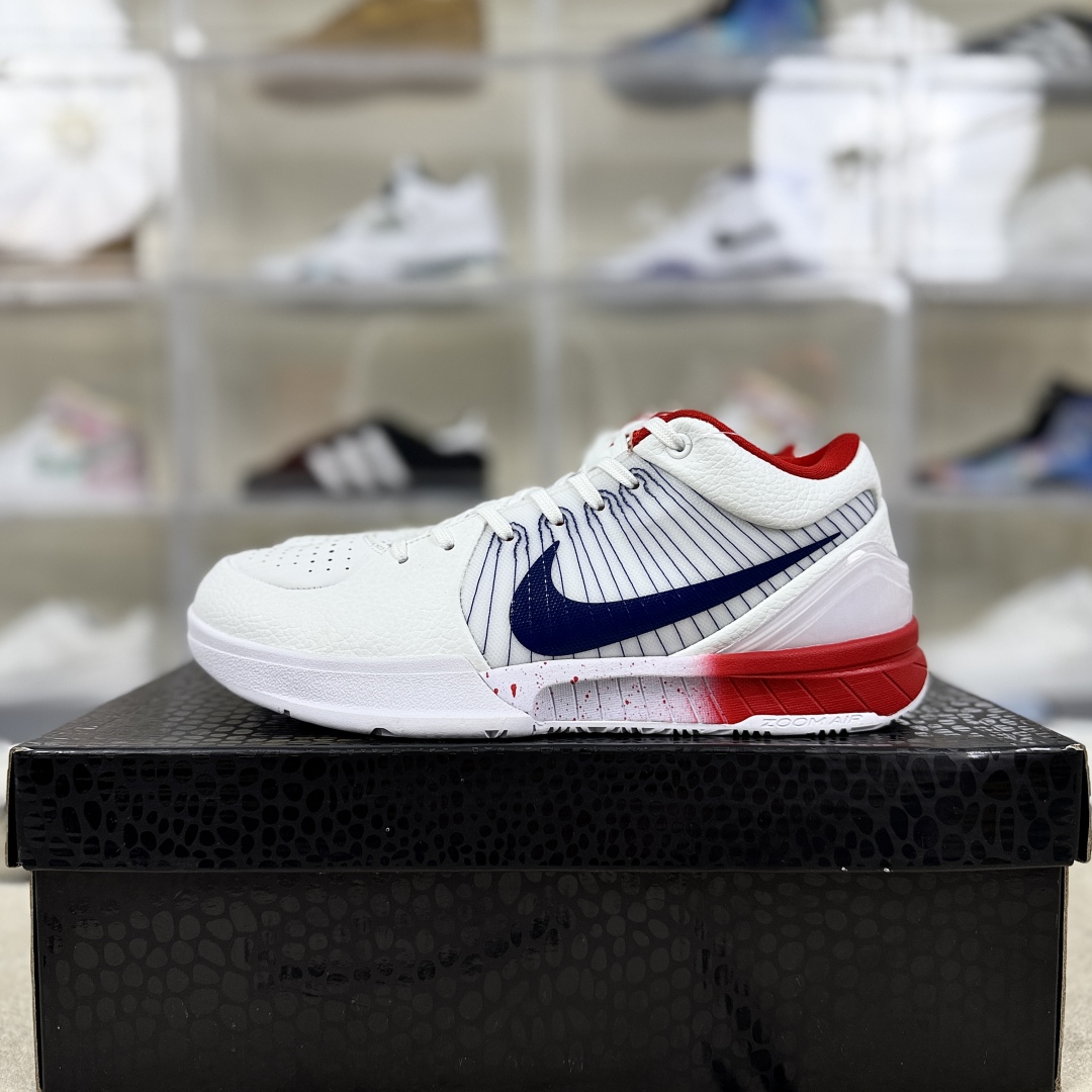 Nike Zoom Kobe 4 Protro Basketball Shoes - White, Red, and Purple 10 cmp i1751991025930 8007 0 8