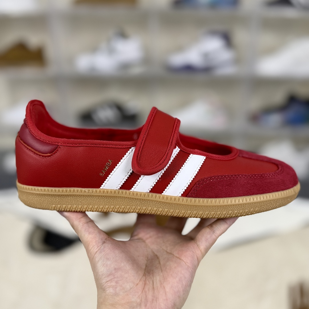 Adidas Originals Samba Jane Mary Jane Shoes - Women's Red Leather Sneakers 8 cmp i1752349027418 8815 0 5