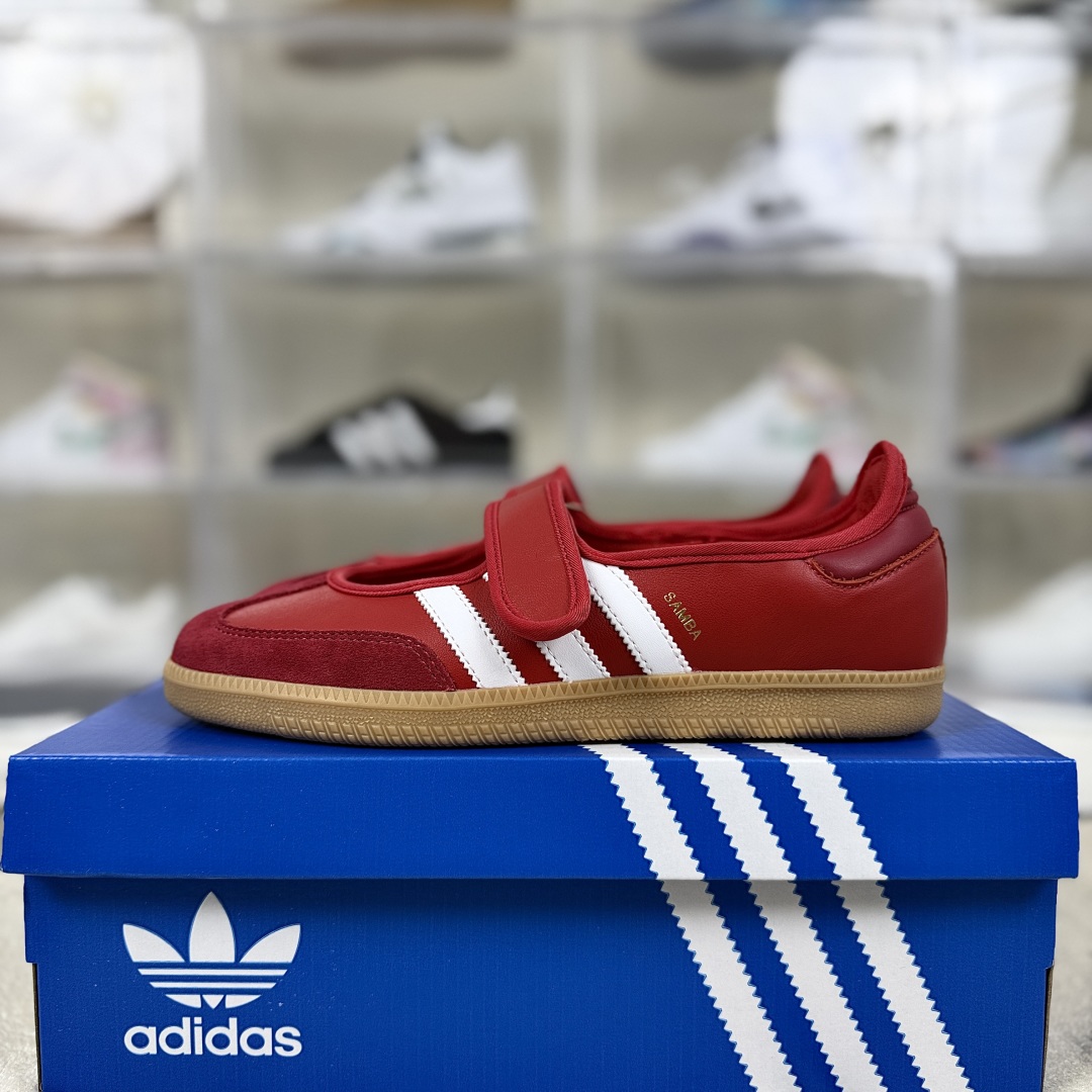 Adidas Originals Samba Jane Mary Jane Shoes - Women's Red Leather Sneakers 10 cmp i1752349039945 6606 0 8