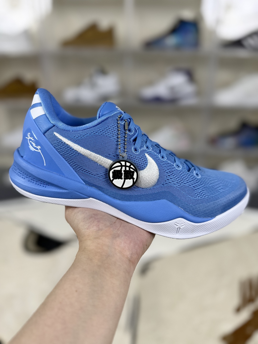 Nike Kobe 8 Protro Basketball Shoes - Retro Comfort, North Carolina Blue 2 cmp i1752429818781 5531 0 0