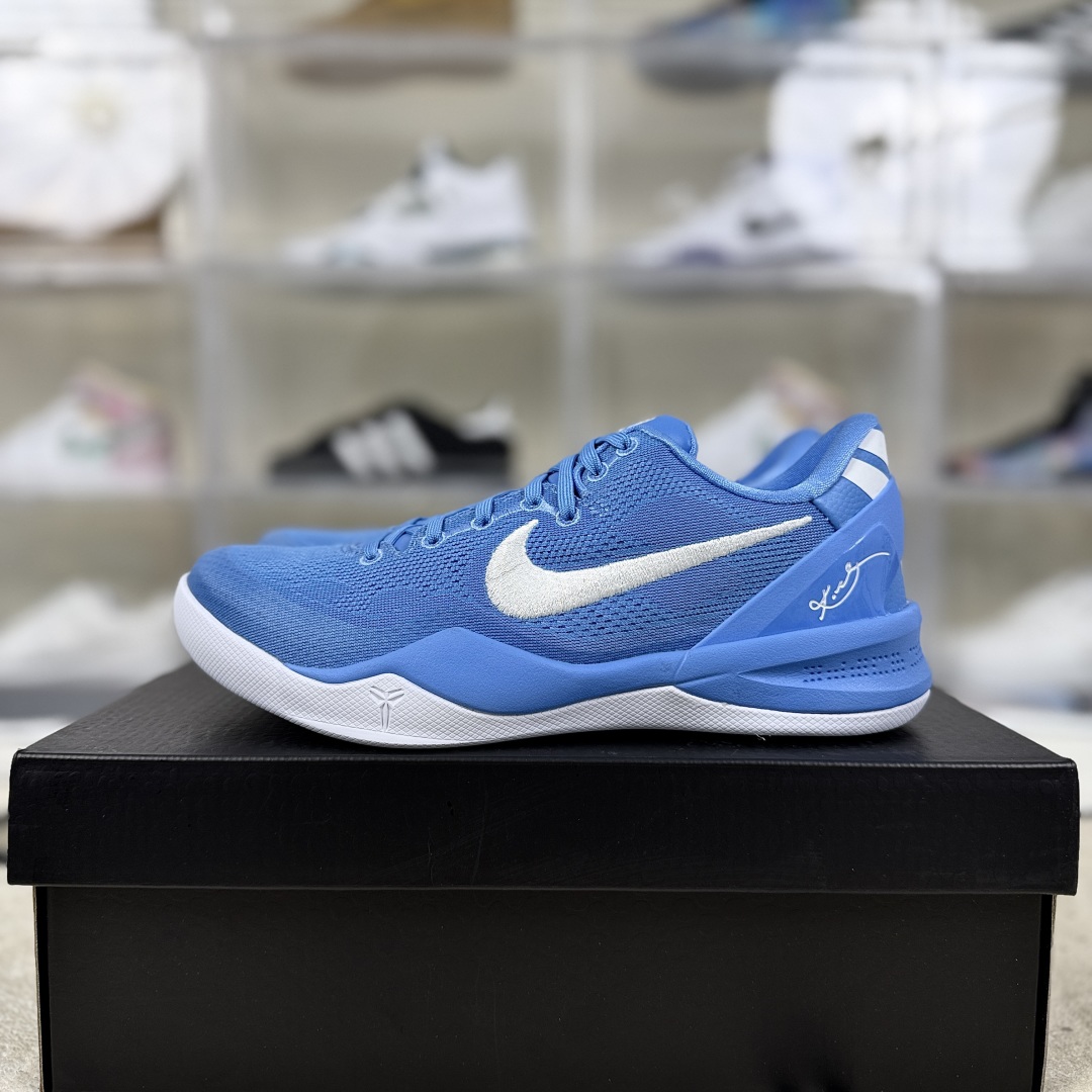 Nike Kobe 8 Protro Basketball Shoes - Retro Comfort, North Carolina Blue 10 cmp i1752429826155 2020 0 8