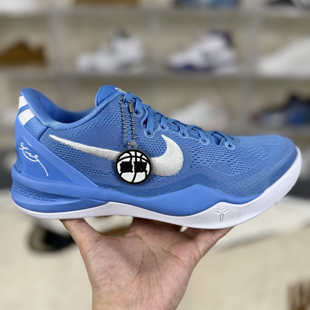 Nike Kobe 8 Protro Basketball Shoes - Retro Comfort, North Carolina Blue 8 cmp i1752429837179 3734 0 5