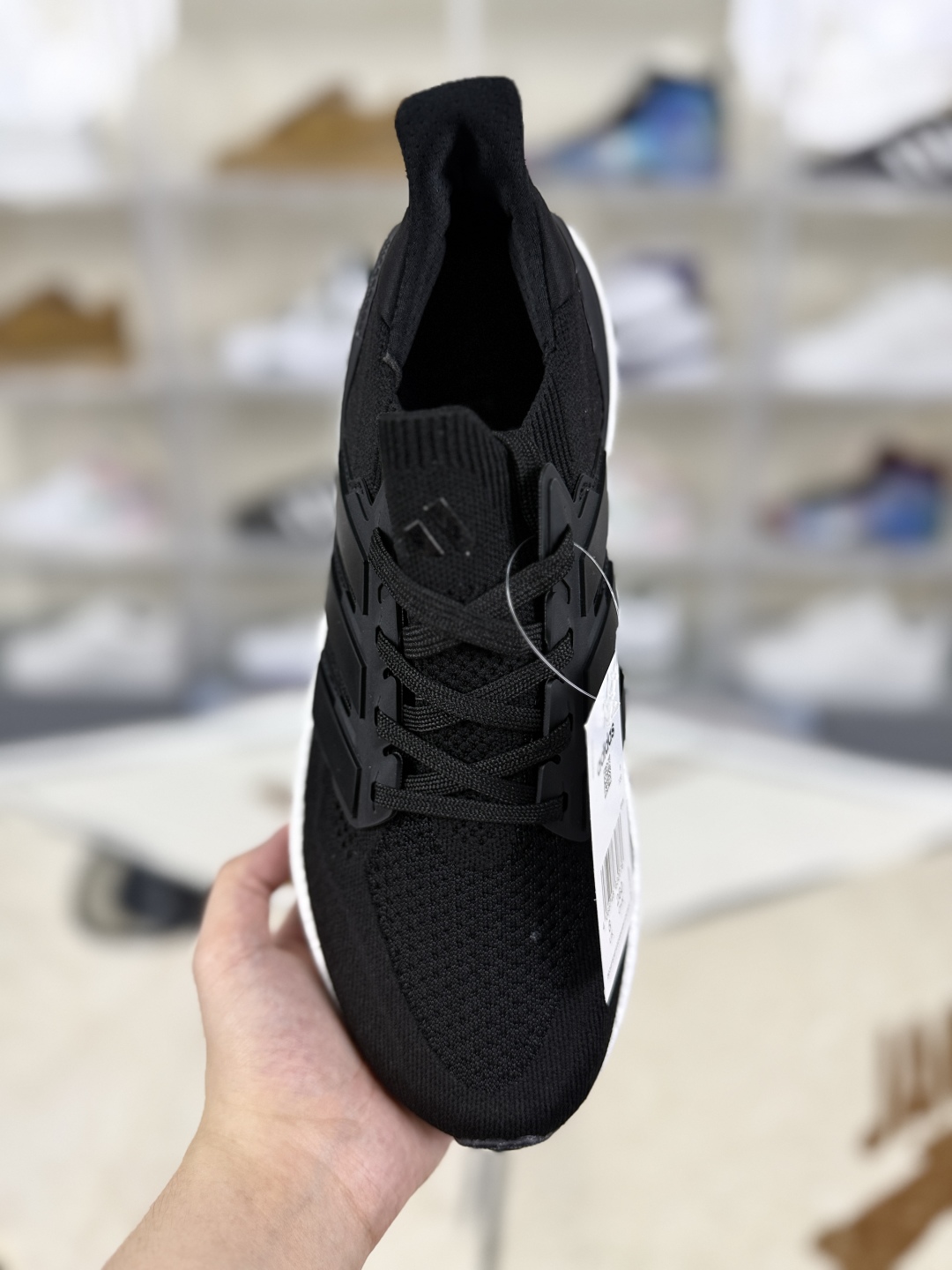 Adidas Ultraboost 5.0 Running Shoes - Comfortable, Durable, and Stylish 4 cmp i1752960692360 6301 0 3