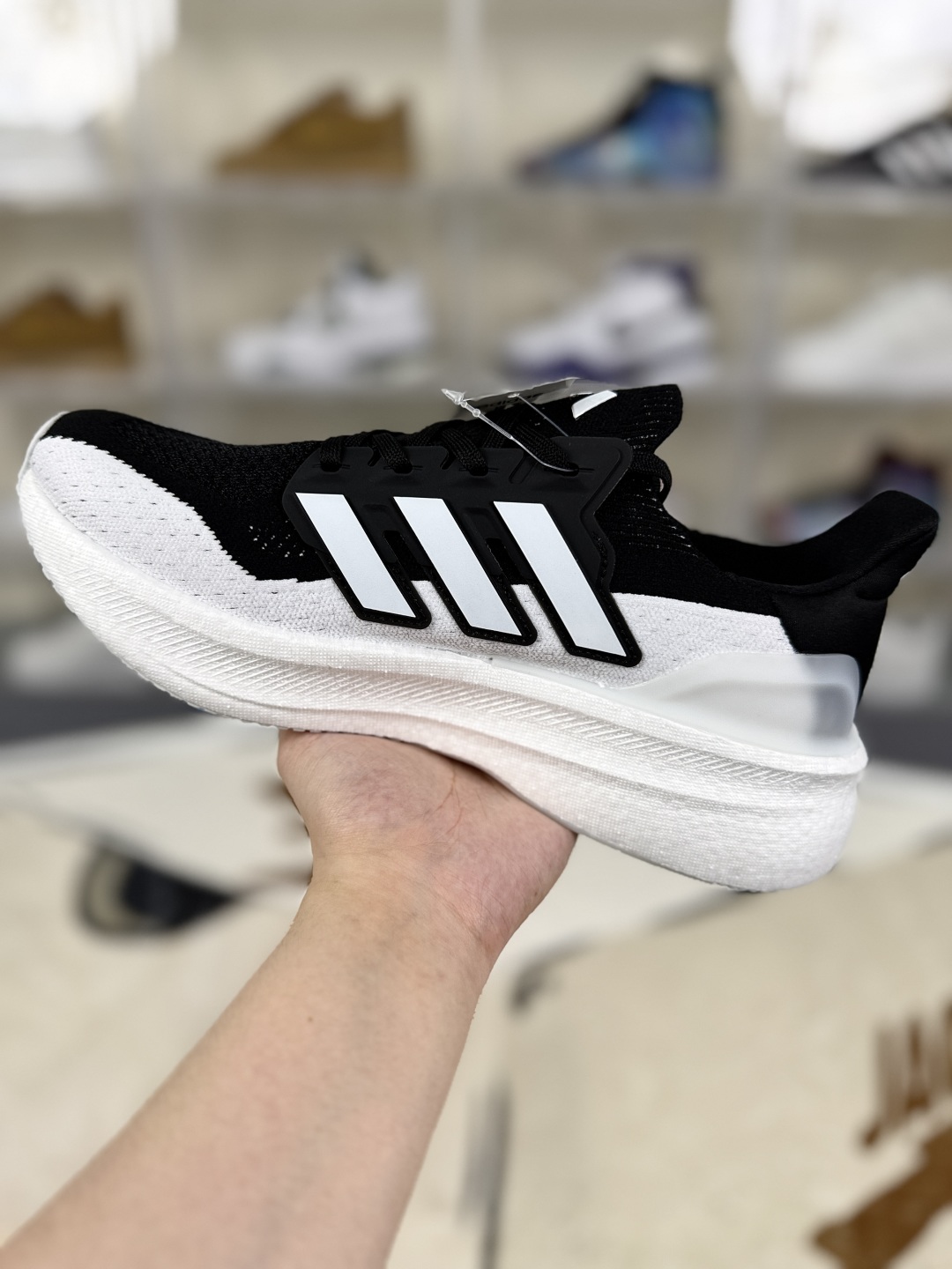 Adidas Ultraboost 5.0 Running Shoes - Comfortable, Slip-Resistant, Black/White 3 cmp i1752960719836 9740 0 1