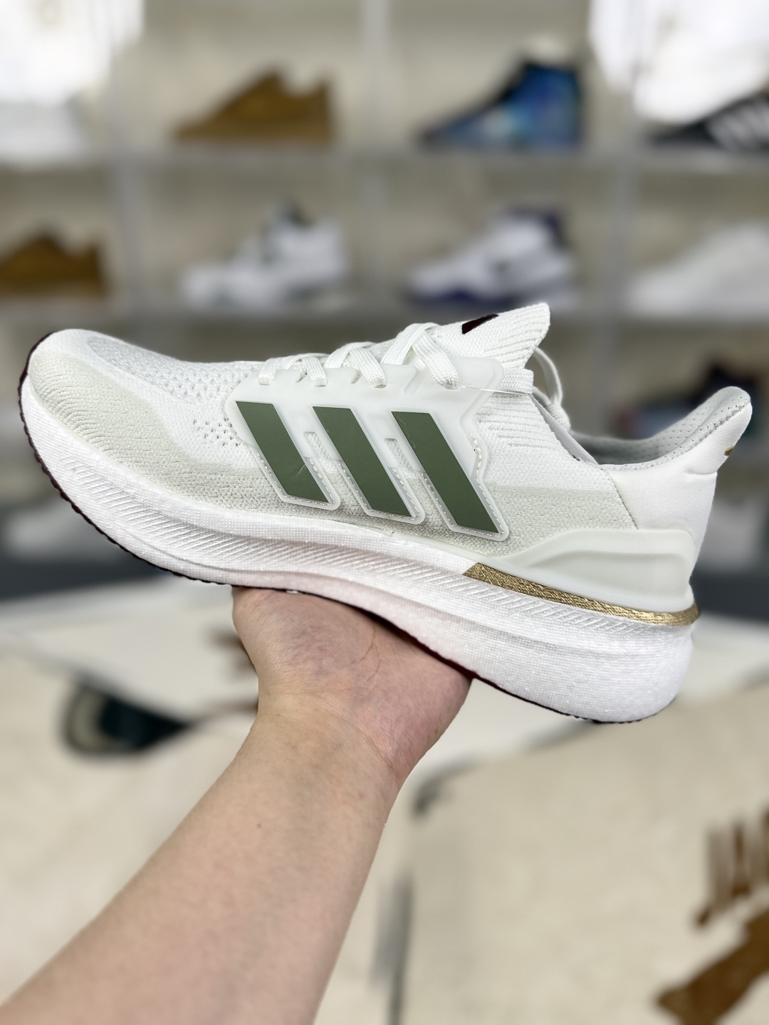 Adidas Ultraboost 5.0 White/Green Running Shoes - Comfortable and Durable 2 cmp i1752960757051 9274 0 1