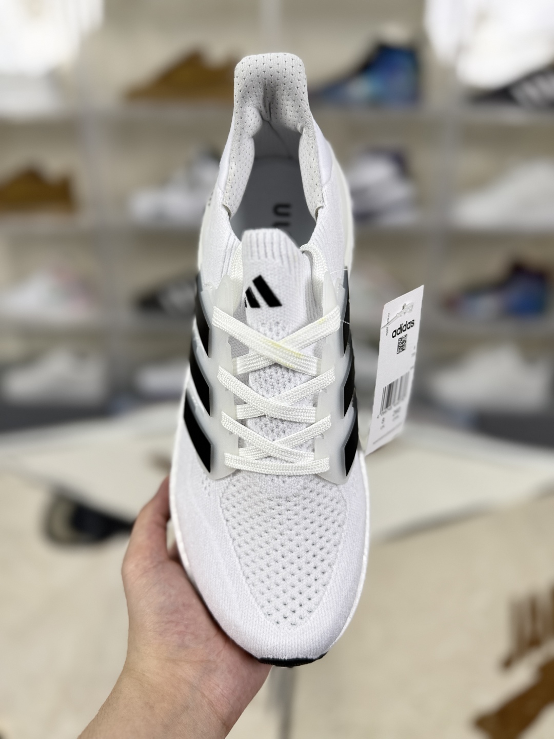 Adidas Ultraboost 5.0 White Black Running Shoes - Comfortable and Durable 5 cmp i1752960766631 8980 0 3