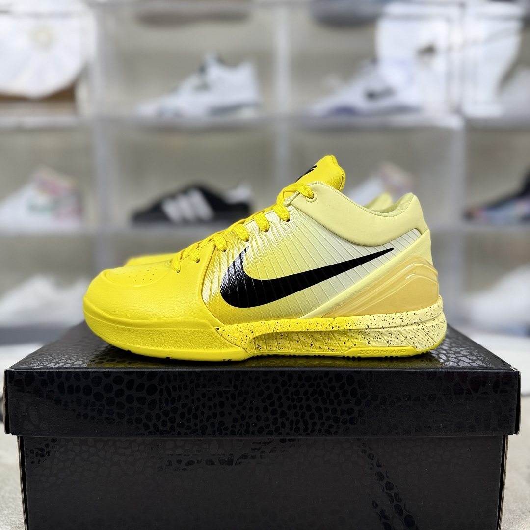 Nike Zoom Kobe 4 Protro CHBL Basketball Shoes - Yellow, Comfortable and Durable 9 cmp i1753208205278 1734 0 8