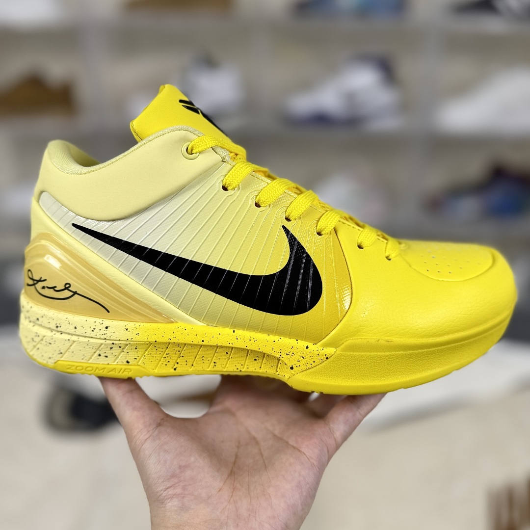 Nike Zoom Kobe 4 Protro CHBL Basketball Shoes - Yellow, Comfortable and Durable 7 cmp i1753208206511 6932 0 5